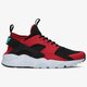 Vyriški kedai NIKE AIR HUARACHE RUN ULTRA 819685600 spalva raudona