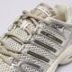 Moteriški kedai ADIDAS ADISTAR CONTROL 5 W kj2285 spalva sidabrinė