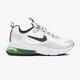 Vaikiški kedai NIKE AIR MAX 270 REACT bq0103-102 spalva pilka