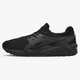 ASICS GEL-KAYANO TRAINER EVO  hn6a09090 spalva juoda