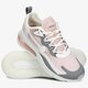 Moteriški kedai NIKE AIR MAX 270 REACT ci3899-500 spalva rusvai gelsva