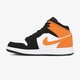 Vaikiški kedai AIR JORDAN 1 MID GS  554725-058 spalva balta
