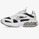 Moteriški kedai NIKE ZOOM AIR FIRE cw3876-004 spalva balta