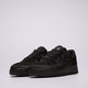 Moteriški kedai NIKE WMNS AIR FORCE 1 '07 PONY HAIR ii7398-001 spalva juoda