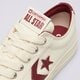 Moteriški kedai CONVERSE STAR PLAYER 76 a12591c spalva rusvai gelsva