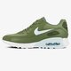 Moteriški kedai NIKE W AIR MAX 90 ULTRA 2.0 881106300 spalva žalia