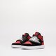 Vaikiški kedai SKY JORDAN 1 BP  bq7197-001 spalva juoda