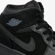 Vaikiški kedai AIR JORDAN 1 MID BG 554725-050 spalva juoda