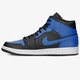 Vyriški kedai AIR JORDAN 1 MID  554724-077 spalva mėlyna