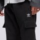 Vyriškos kelnės ADIDAS KELNĖS ESSENTIALS C P ip2755 spalva juoda