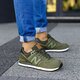 Vyriški kedai NEW BALANCE ML574GPD ml574gpd spalva žalia