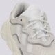 Vaikiški kedai ADIDAS OZWEEGO  ef6301 spalva balta
