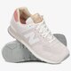 Vyriški kedai NEW BALANCE ML574OR ml574or 