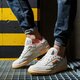 Vyriški kedai REEBOK CLUB C fw4681 spalva balta