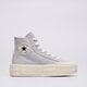 Moteriški kedai CONVERSE CHUCK TAYLOR ALL STAR CRUISE a06499c spalva mėlyna