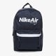 Moteriška kuprinė NIKE KUPRINĖ NK HERITAGE BKPK - 2.0 NKAIR ct5224-475 spalva tamsiai mėlyna