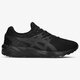 Moteriški kedai ASICS GEL-KAYANO TRAINER EVO  hn6a09090w spalva juoda