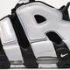 Vyriški kedai NIKE AIR MORE UPTEMPO '96 dv0819-001 spalva balta