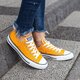 Moteriški kedai CONVERSE CHUCK TAYLOR ALL STAR  159676c spalva geltona