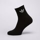 Moteriškos kojinės ADIDAS KOJINĖS 1/4 SOCKS 3P ij5612 spalva daugiaspalvė