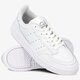 Vaikiški kedai ADIDAS SUPERCOURT J ee7726 spalva balta