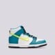 Vaikiški kedai NIKE DUNK HIGH  db2179-109 spalva mėlyna
