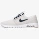 Vyriški kedai NIKE STEFAN JANOSKI MAX  631303-034 spalva pilka