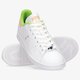 Moteriški kedai ADIDAS STAN SMITH  gz5863 spalva balta