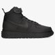 Vyriški kedai NIKE AIR FORCE 1 da0418-001 spalva juoda