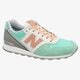Moteriški kedai NEW BALANCE WR996EM wr996em spalva žalia