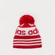 Vyriška kepurė ADIDAS KEPURĖ ED8763 ed8763 spalva raudona