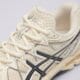 Vyriški kedai ASICS GEL-KAYANO 20 1203a388-104 spalva rusvai gelsva