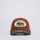 Vyriška kepurė su snapeliu NEW ERA KEPURĖ ANIMAL PATCH TRUCKER NONE 60691203 spalva ruda