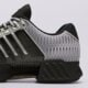 Vyriški kedai ADIDAS CLIMACOOL 1 jr3687 spalva pilka