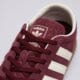 Moteriški kedai ADIDAS GAZELLE LO PRO W ih6940 spalva ruda