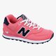 Moteriški kedai NEW BALANCE WL574POP  wl574pop spalva rožinė