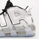 Moteriški kedai NIKE W AIR MORE UPTEMPO SE dv7408-100 spalva balta
