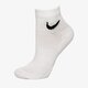 Vyriškos kojinės NIKE_PERFORMANCE KOJINĖS 3-PACK LIGHTWEIGHT sx7667-100 spalva balta