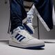 Vyriški kedai ADIDAS FORUM LOW CL ih7829 spalva balta