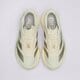 Moteriški kedai ADIDAS ADIZERO EVO SL  jr5841 spalva kremowy