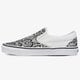 Moteriški kedai VANS UA CLASSIC SLIP-ON vn0a4u38wtq1 spalva balta
