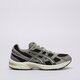 Vyriški kedai ASICS GEL-1130 1201a255-004 spalva pilka