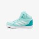 Vaikiški kedai ADIDAS ALTASPORT MID EL K ah2550 spalva žalia