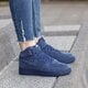 NIKE AIR FORCE 1 MID (GS) 314195405 spalva tamsiai mėlyna