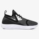 Vyriški kedai NIKE LUNARCHARGE BR 942059-001 spalva juoda