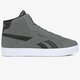 Vyriški kedai REEBOK ROYAL COMPLETE 3 MID  dv6735 spalva pilka