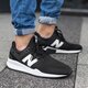 Vyriški kedai NEW BALANCE MS247EB ms247eb spalva juoda