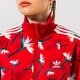 Moteriška pavasarinė striukė ADIDAS STRIUKĖ PRZEJŚCIOWA BECKENBAUER JKT hk5218 spalva raudona