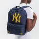 Moteriška kuprinė NEW ERA KUPRINĖ NEW YORK YANKEES NVYAGD PACK MLB STADIUM PAC 12380989 spalva tamsiai mėlyna