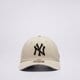 Vaikiška kepurė su snapeliu NEW ERA KEPURĖ KIDS LE 940® NYY NEW YORK YANKEES STN 12745557 spalva rusvai gelsva